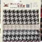 千鸟格麻布沙发布凳子布面料格子花纹提花布纺织麻布面料手袋箱包